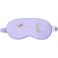 Miniso MINISO MINISO Little Prince Series Plush Shading Eye Mask Breathable Comfortable Student Lunch Break Travel Eye Mask MINISO MINISO MINISO Little Prince Series Plush Shading Eye Mask Breathable Comfortable Student Lunch Break Travel Eye Mask 31122