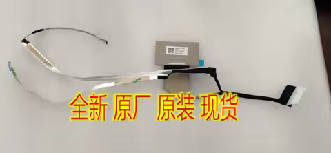 Replacement Laptop Display Cable for Acer Swift 5 SF514 SF514-55T S5 Honeycomb N19H5 HQ21310499000 T