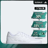adidas เทนนิส & ไลฟ์สไตล์ รองเท้า Courtblock ผู้ชาย สีขาว IF4031