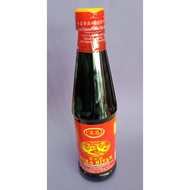 双飞燕標黑米醋 CUKA HITAM 600ML