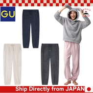 GU Marshmallow Feel Jogger Pants【Direct from Japan】