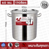 🔥HOT SALE🔥หม้อ หม้อสตูว์ หม้อสแตนเลส cooking pot หม้อต้มสแตนเลส หม้อใบใหญ่ ขนาดสูง 25/30/35/40/45/50