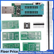 CH341A Programmer V1.7 1.8V Level Shift W25Q64FW W25Q128FW Gd25LQ64