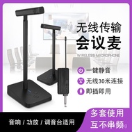 Desktop Conference Microphone Wireless Computer Wireless High Sensitivity USB Conference Wired Conde