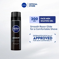 NIVEA MEN Deep Smooth Shave Shaving Foam (200ml) nivea