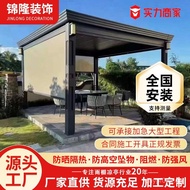 Outdoor Terrace Leisure Pavilion Garden Pavilion Courtyard Gazebo Outdoor Sunshade Villa Gazebo Alum