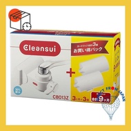 Mitsubishi Chemical Cleansui water purifier faucet type main unit with 2 cartridges included CB013Z-WT Japanese white size: W131×D100×H59mm