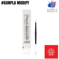 DSPIAE Panel Line Eraser