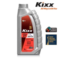 KIXX Ultra 4T 20W50 Fully Synthetic Motorcycle Engine Oil