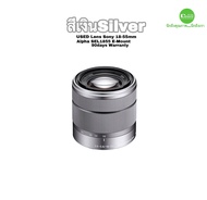 Sony 18-55mm  F3.5-5.6 OSS Lens E Mount เลนส์  SEL1855 for NEX-3 NEX-5  A5100 A6500 Camera usedมือสอ