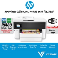 HP OfficeJet Pro 7740 G5J38A Wide Format All-in-One A3 Wireless Printer Print Scan Copy Fax ADF 2Y