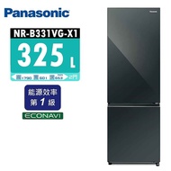 【Panasonic 國際牌】 325L 1級變頻雙門電冰箱 NR-B331VG-X1 鑽石黑