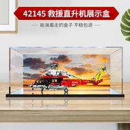 [Ready Stock Display Box] Suitable for Lego 42145 Airbus H175 Rescue Helicopter Acrylic Display Box 