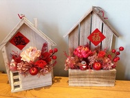 現貨/新年花禮/新年掛飾/永生花/春節花禮/新年限定/新年花/過年