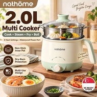 (SG)2L Nathome Multi Cooker Electric Pot With Stainless Steel Steamer Basket Non‐Stick Pot Dry‐Burn 