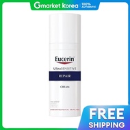 Eucerin | Ultra Sensitive Repair Cream 50 มล.