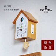 Dodijia Solid Wood Nordic Cuckoo Clock Creative Children's Time Clock Living Room Home Decorative Cuckoo Clock