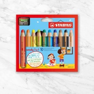 【stabilo】woody 3 in 1可水洗水彩粉臘筆10色紙盒組(原廠正貨)
