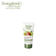 Bottega Verde Red Grape From Palazzo Massaini Hand Cream 75ml