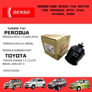 2635000-5480 DENSO FAN MOTOR FOR PERODUA MYVI, VIVA, AVANZA, RUSH