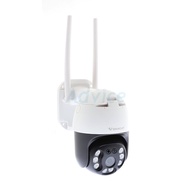 VSTARCAM Smart IP Camera (3.0MP) CS64 Outdoor