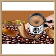 mug kopi automatic Coffee Mixing Mug / Automatic Self Stirring Mug Cup / Cawan Kacau Automatik