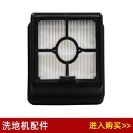 Compatible with Beautiful Floor Washer X8/X9/X9 pro/R10 Max/G5 Pro/G4/T9 Accessories Filter Element 