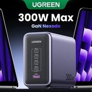 UGREEN 300W GaN Charger 5-Port Desktop Charger, Single Port 140W Max, PD3.1 Fast USB-C Charger compa