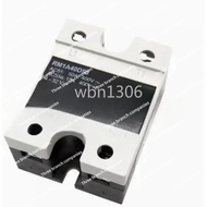 Solid State Relay RM1A23A100 RM1A48A50 RM1A48M100 RM1A40A75 RM1A23D25 RM1A23D50 RM1A23D75 RM1A23D100