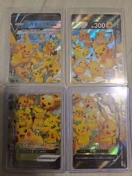 皮卡丘 Pikachu V-UNION 四張一套組卡 ptcg pokemon