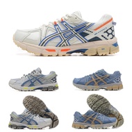 Asics888 Arthur cross-country running shoes GEL-KAHANA 8 functional trend breathable casual sports shoes