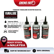 Yamaha Yamalube Gear Oil Scooter Gear Oil SHENG FATT Minyak gear scooter Honda Yamaha