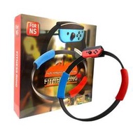 Switch NS 健身環 附綁腿 健身環大冒險 Ring Fit 副廠 運動環 瘦身環 (全新商品)【台中大眾電玩】