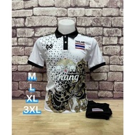 [ PRE-ORDER DIRECT FROM THAILAND ] Thailand Reseason Chang Jersey