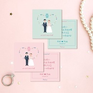 客製喜餅謝卡 / 插畫謝卡 / 結婚喜餅 / 婚紗謝卡(MA018)