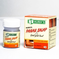 Hurix's Panau Salap & Gatal-Gatal Kecil (12g)
