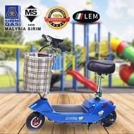 E-BASKET / E-SEATER KID SCOOTER