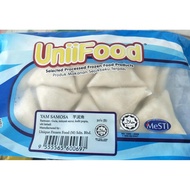 Uniifood Premium Vegetarian Yam Samosa 400g Frozen Unifood Halal