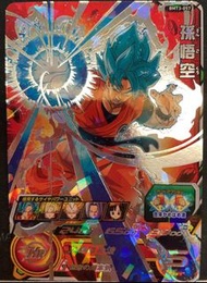 七龍珠英雄卡 (A) 店舖賽 冠軍用 BMT3-057 孫悟空  BMT3-059 達爾 BMT3-061 孫悟空：超宇宙 比賽冠軍卡 優勝獎品