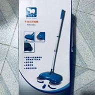 手推式掃地機 WH1388