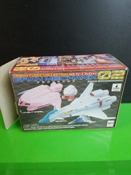 Megahouse Cosmo fleet collection 一款