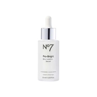 No7 Pro-Bright Tone Perfection Serum 30 ML. นัมเบอร์7 เซรั่ม ครีม