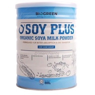 Biogreen Organic Low Sugar Soya Milk Powder 800g