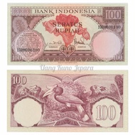 Uang Kuno Lama 100 Rupiah Seri Bunga Tahun 1959