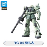 Bandai RG 04 MS-06F Zaku 2การผลิตจำนวนมาก Zagu สีเขียวรุ่นปกติกันดั้มประกอบ