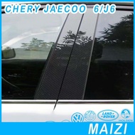 [READY] JAECOO 6 EV Black Center Column Sticker CHERY ICAR 03 Body Kit jaecoo j6 Car Decoration Acce