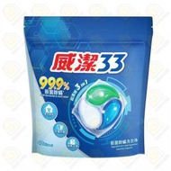 威潔 33 - 3IN1 超濃縮殺菌除蟎洗衣珠 42粒 (8888202070647)