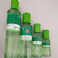 Lang Eucalyptus Oil