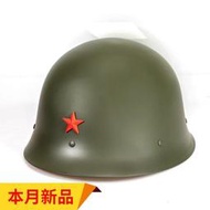 經典GK80鋼盔防彈安全帽80盔八一式老式蘇式純鋼戰術盔鋼盔安全帽