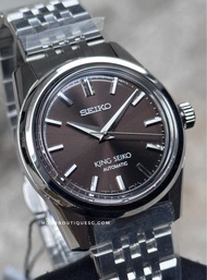 Brand New King Seiko Sunburst Brown Dial Automatic Watch SDKS007 SPB285